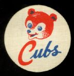 1950s Chicago Cubs Patch