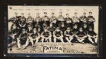 1887 to 1930s Chicago White Sox Baseball Card Mini Pennants Photographs - Lot of 224 (Thought to be every Sox card during this era) Every Card Photographed