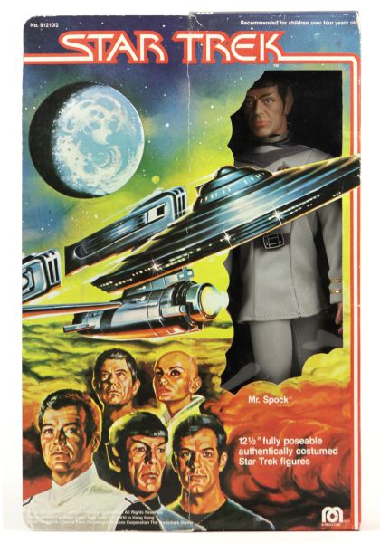 1979 Mr. Spock MEGO Action Figure - MIB