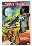 1979 Mr. Spock MEGO Action Figure - MIB