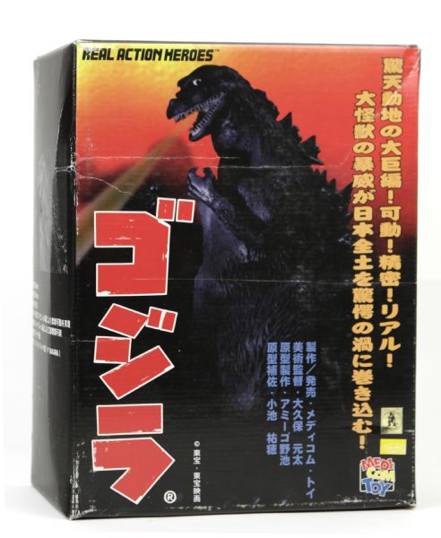 Godzilla Japanese Figure Sealed in Box About 12" Tall