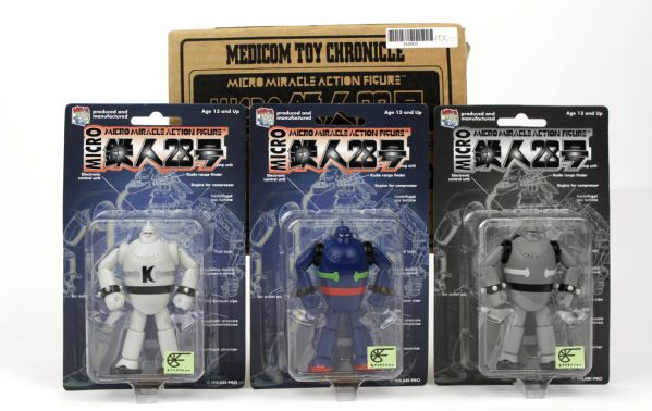 Set of 3 Japanese Micro Figures (MIP) 