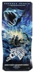 2008 Journey to the Center of the Earth Massive 83 1/2 x 36 Double Sided Movie Standup & Two Promotional
