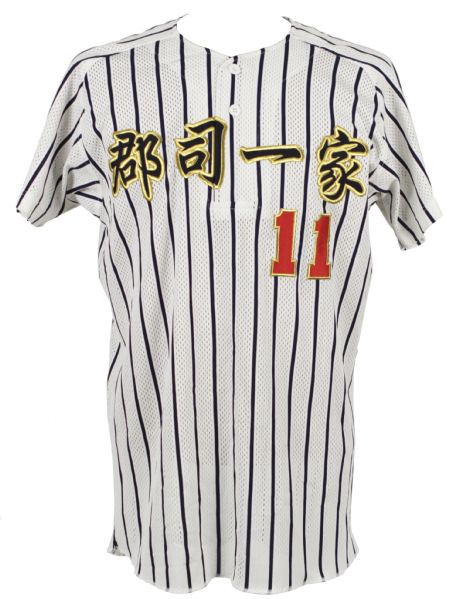 1990s-2000s #11 Ohyama Game Worn Japanese Jersey (MEARS LOA) 