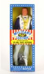 1974 Paul Revere Excel Military Legends MIB