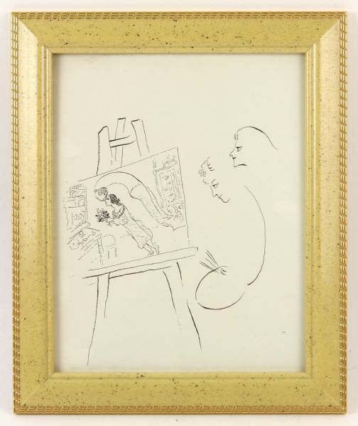 1995 Framed Art Drawings Paris - Lot of Four 