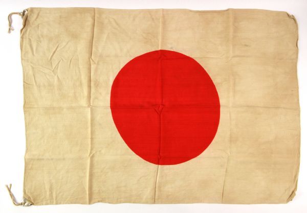 1937-45 WW2 25”x35” Japanese Flag