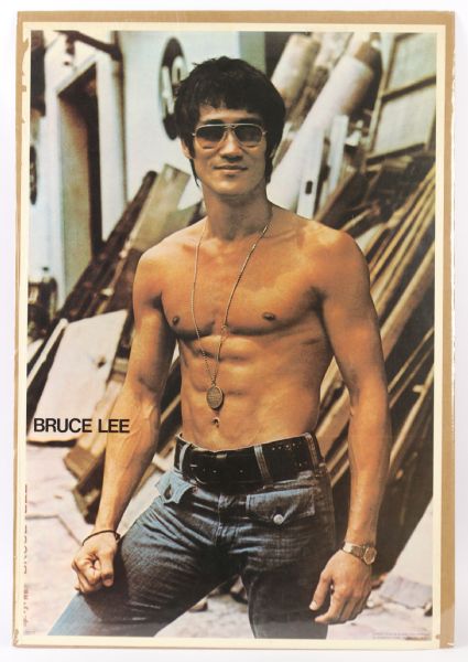 1974 Bruce Lee Enter the Dragon 25" x 36" Poster 