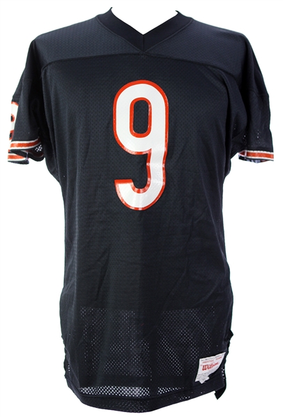 1987-88 Jim McMahon Chicago Bears Home Jersey (MEARS LOA)