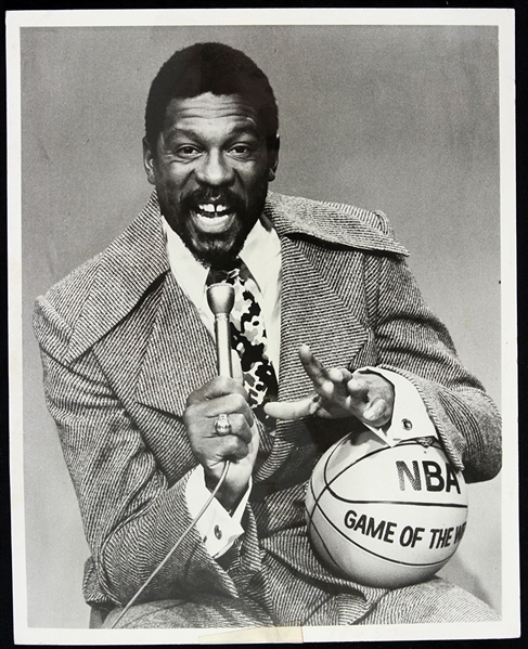 1971 Bill Russell Boston Celtics 8" x 10" NBA Game of the Week Original Photo