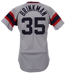 1986 Ed Brinkman Chicago White Sox Game Worn Road Jersey (MEARS LOA)