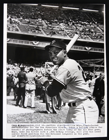 1962 Willie Mays San Francisco Giants 6.5" x 8.5" Laser Photo