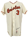 1971 Clay Dalrymple Baltimore Orioles Signed Home Jersey (MEARS LOA/JSA)
