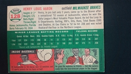 1954 Topps Complete Set (250/250)