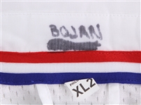 2015 Bojan Bogdanovic Brooklyn Nets NBA All Star Weekend Shooting Jacket (MEARS LOA/MeiGray)