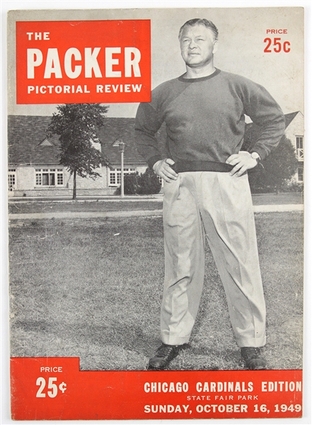 1949 (October 16) Green Bay Packers Chicago Cardinals State Fair Park Packer Pictorial Review