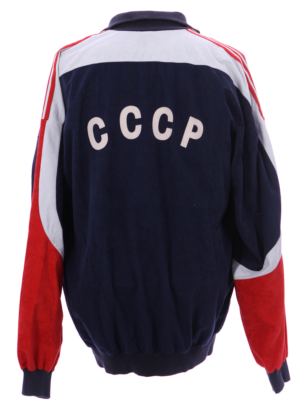 adidas cccp jacket