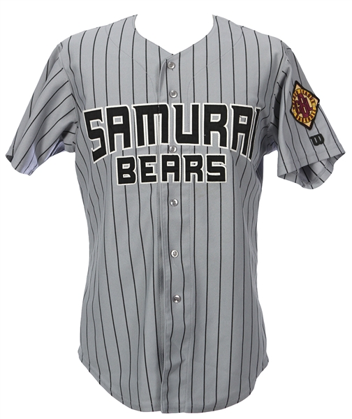 2005 Samurai Bears Golden Baseball League Game Worn Road Jersey (MEARS LOA)