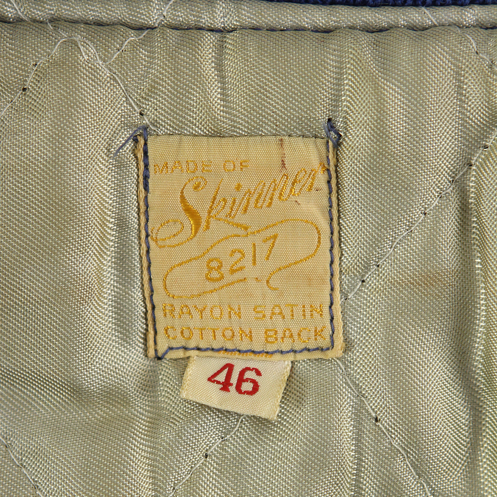 Lot Detail - 1950s Brooklyn Dodgers Player-Worn Rookies Satin Jacket  (Rare)