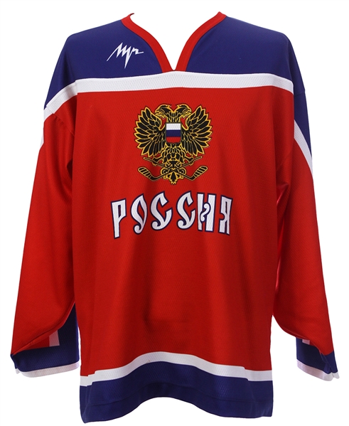 2010s Alexander Ovechkin Team Russia Hockey Jersey