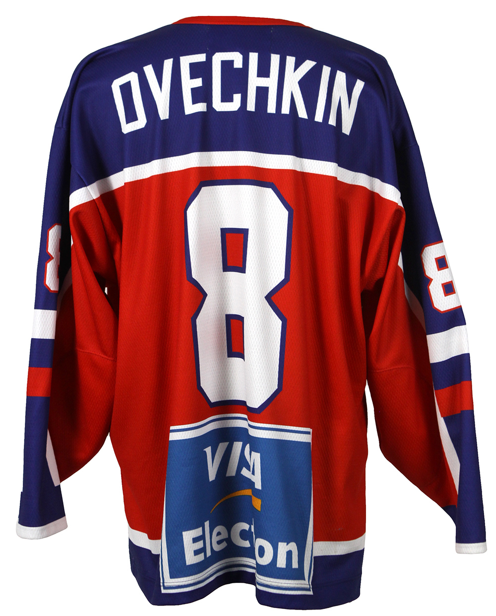 Джерси Russian Team Jersey