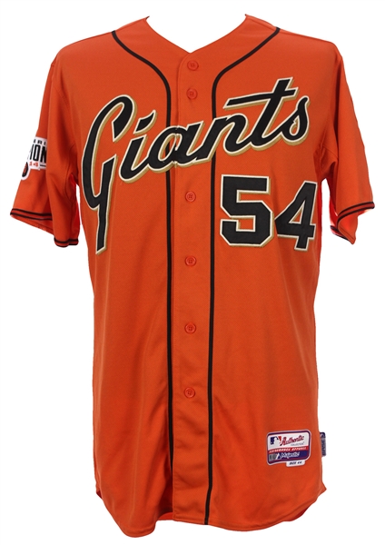 2015 Sergio Romo San Francisco Giants Game Worn Alternate Jersey (MEARS LOA/MLB Hologram)