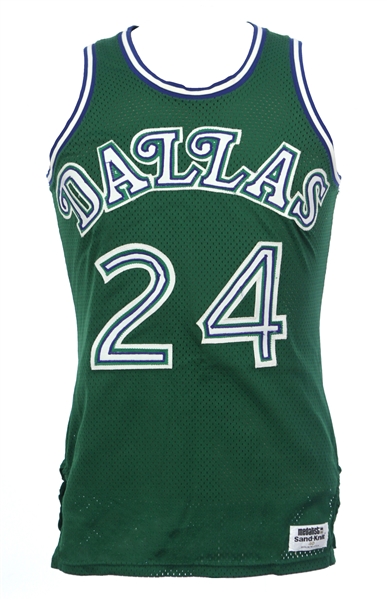 1981-84 Mark Aguirre Dallas Mavericks Road Jersey