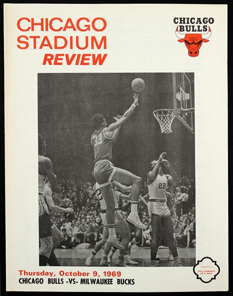 1969 (October 9) Lew Alcindors First Game Milwaukee Bucks Chicago Bulls Chicago Stadium Exhibition Game Program