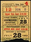 1952 (July 28) Rocky Marciano Harry Matthews Heavyweight Bout Yankee Stadium Ticket Stub