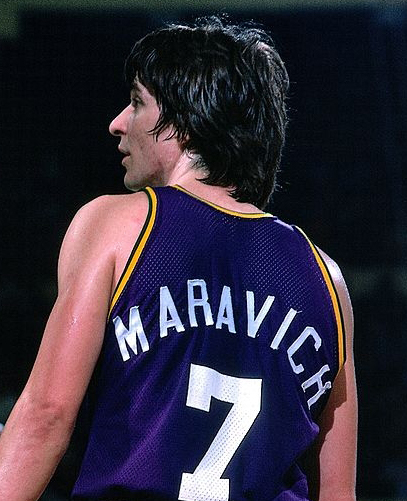Late 1970's Pete Maravich Game Worn New Orleans Jazz Jersey
