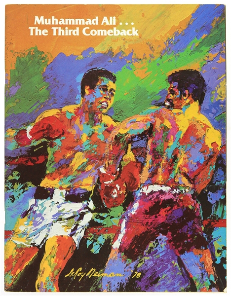 1978 (September 15) Muhammad Ali Leon Spinks Superdome Heavyweight Title Fight Program