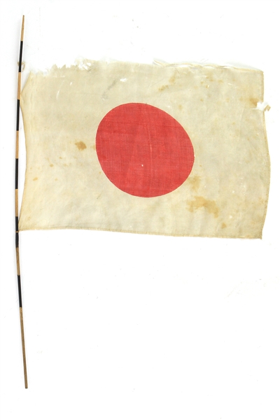 world war ii online flags