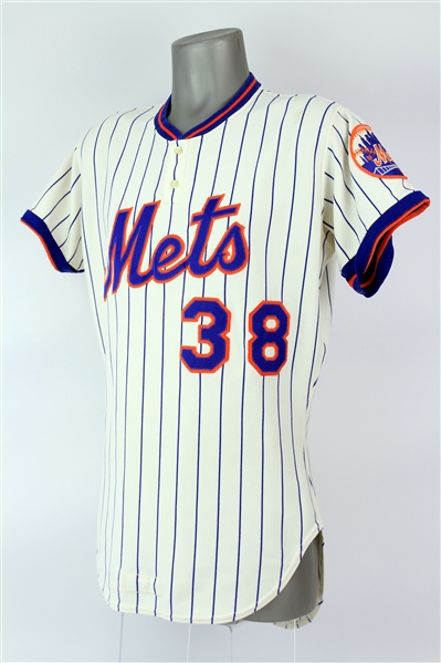 1978 Skip Lockwood New York Mets Game Worn Home Jersey (MEARS LOA) 