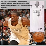 2012-2013 NBA 3-Peat Championship Season Dwyane Wade Miami "White" Heat Game Worn Jersey (MEARS A10 /Collection of Bill Bynum)