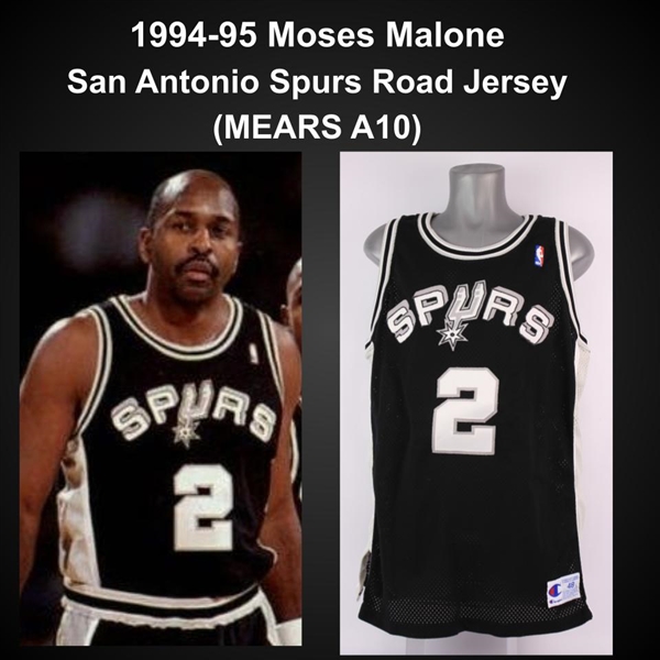 1994-95 Moses Malone San Antonio Spurs Game Worn Road Jersey (MEARS A10)