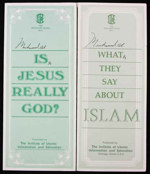 1993 Muhammad Ali World Heavyweight Champion Signed Islam Pamphlets - Lot of 2 (JSA)