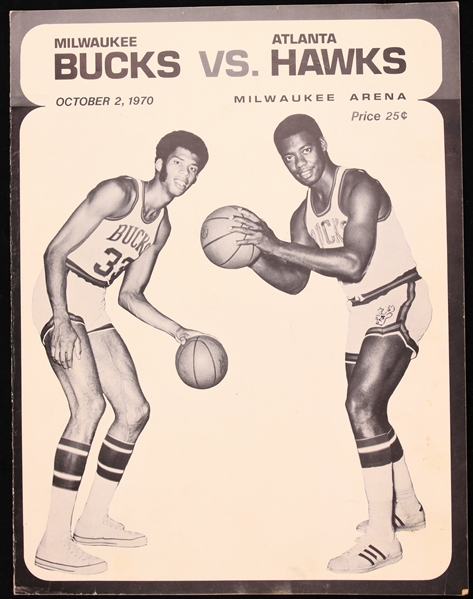 1970 (October 2) Milwaukee Bucks Atlanta Hawks Milwaukee Arena Preseason Game Program