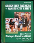 1992 Brett Favre Green Bay Packers First Preseason Game Program