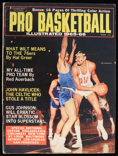 1965-66 Wilt Chamberlain San Francisco Warriors Pro Basketball Illustrated Magazine