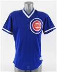 1980s Chicago Cubs #24 Batting Practice Jersey (MEARS LOA)