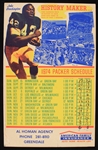 1974 Green Bay Packers 14" x 22" American Family Insurance Schedule Broadside