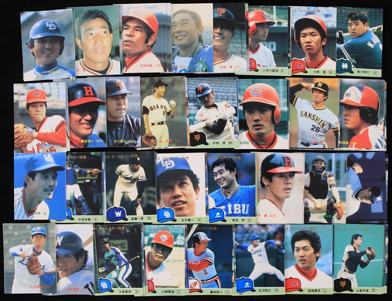 1984 Japanese Baseball Trading Cards - Lot of 82