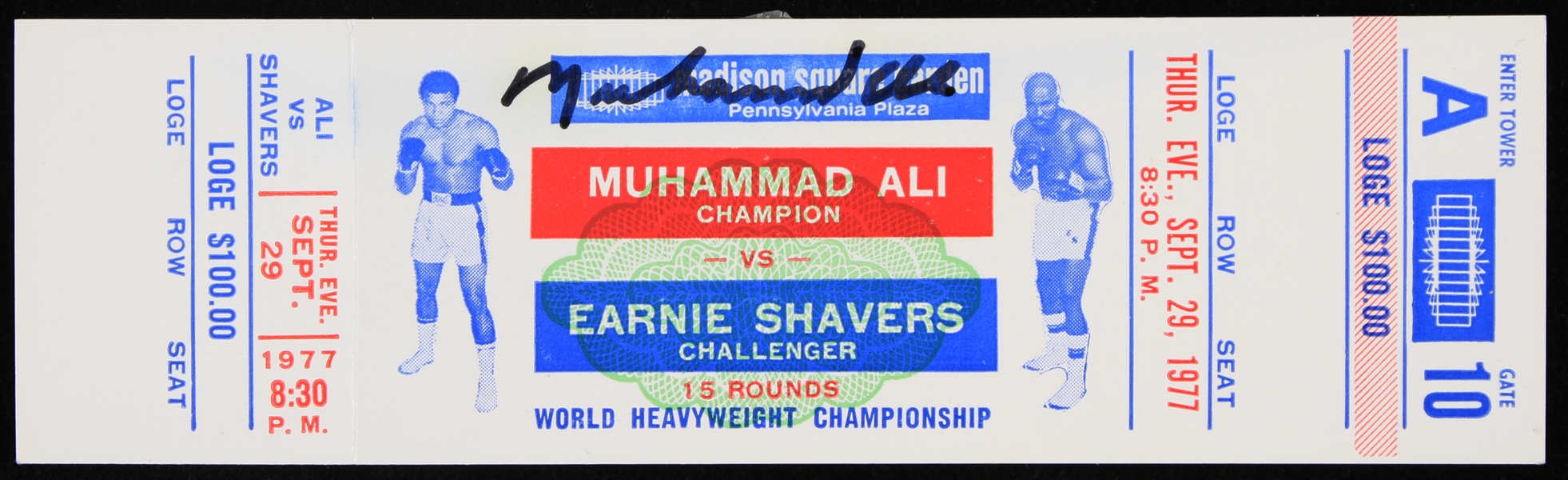 1977 Muhammad Ali vs Earnie Shavers World Heavyweight Championship Signed Ticket (JSA)
