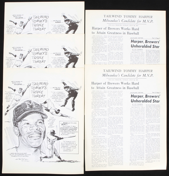 1970 Tailwind Tommy Harper Milwaukee Brewers 8.5" x 11" MVP Press Sheets - Lot of 5