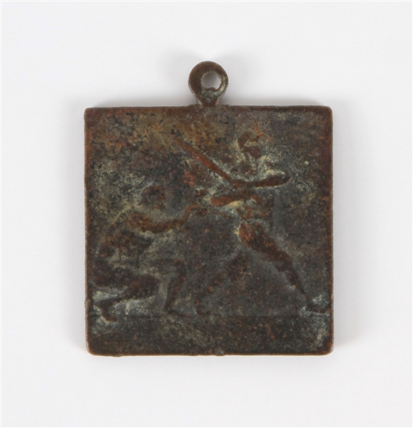 1930 Morinagas Gift 3/4" x 3/4" Baseball Medal