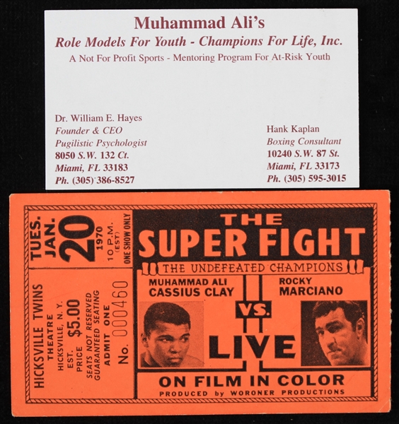 1970 Muhammad Ali Rocky Marciano The Super Fight Closed Circuit Viewing Ticket