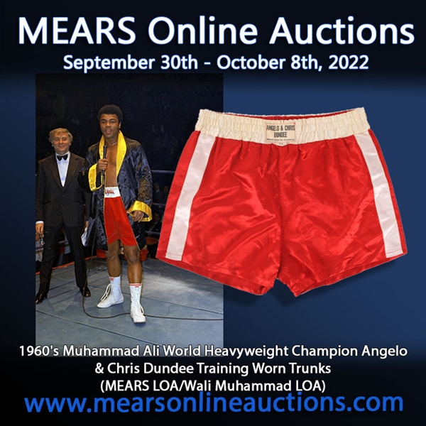 1960s Muhammad Ali World Heavyweight Champion Angelo & Chris Dundee Training Worn Trunks (MEARS LOA/Wali Muhammad LOA)