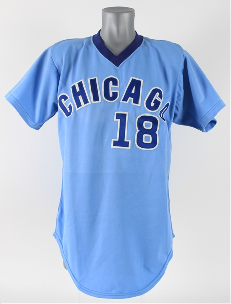 1974-78 Chicago Cubs #18 Salesman Sample/Prototype Jersey (MEARS LOA)