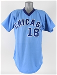 1974-78 Chicago Cubs #18 Salesman Sample/Prototype Jersey (MEARS LOA)