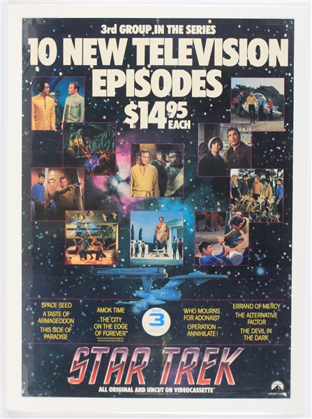1985 Star Trek "10 New Television Episodes" 23"x32" Promotional Poster